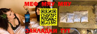 индика Кулебаки