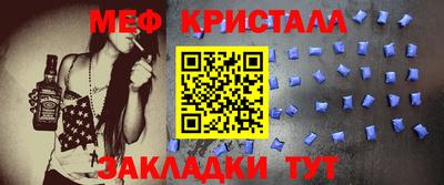 Альфа ПВП Ликино-Дулёво