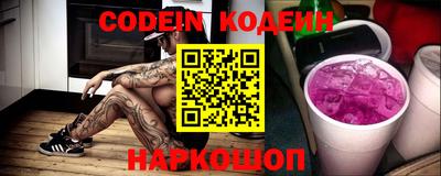 прущий лед Кумертау
