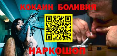 индика Кулебаки