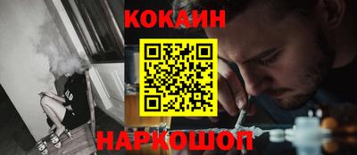 индика Кулебаки