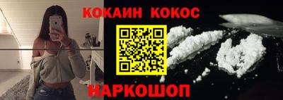 прущий лед Кумертау