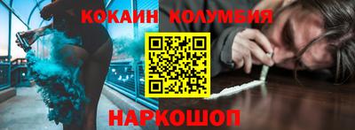 mix Лесосибирск