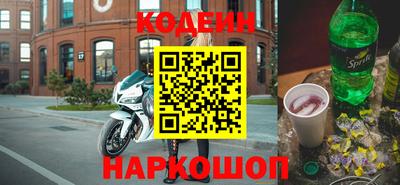 прущий лед Кумертау