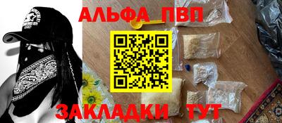 индика Кулебаки