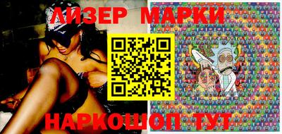 прущий лед Кумертау