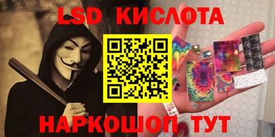 мефедрон VHQ Кунгур