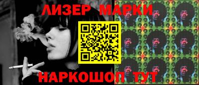 мефедрон VHQ Кунгур
