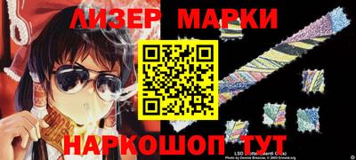 мефедрон VHQ Кунгур
