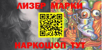 индика Кулебаки