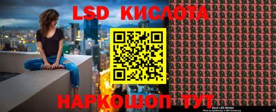мефедрон VHQ Кунгур