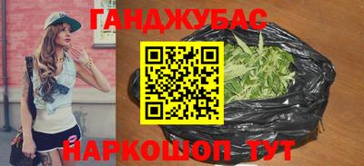 индика Кулебаки