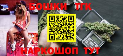 мефедрон VHQ Кунгур