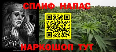 прущий лед Кумертау