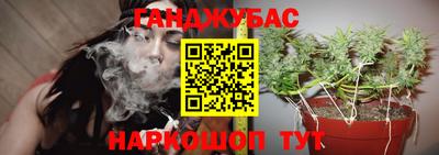 мефедрон VHQ Кунгур