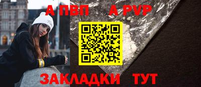 мефедрон VHQ Кунгур