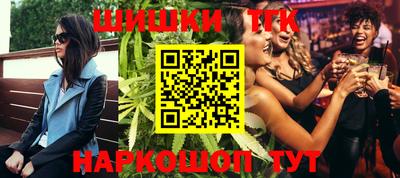 mix Лесосибирск