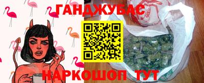 Альфа ПВП Ликино-Дулёво