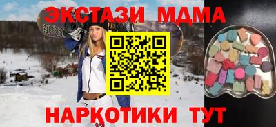 индика Кулебаки