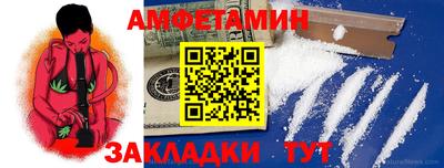 индика Кулебаки