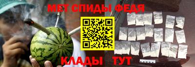 прущий лед Кумертау