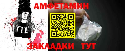 дистиллят марихуана Ливны