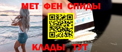 прущий лед Кумертау