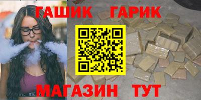 мефедрон VHQ Кунгур