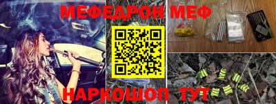 индика Кулебаки