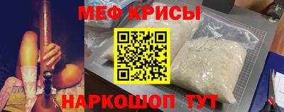 индика Кулебаки